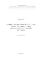 prikaz prve stranice dokumenta Prikriveno oglašavanje u crtanim filmovima na hrvatskim nacionalnim televizijskim kanalima