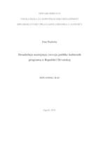 prikaz prve stranice dokumenta Dosadašnja nastojanja razvoja publike kulturnih programa u Republici Hrvatskoj
