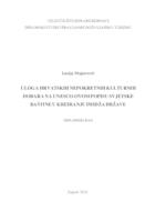 prikaz prve stranice dokumenta Uloga hrvatskih nepokretnih kulturnih dobara na UNESCO-ovom popisu svjetske baštine u kreiranju imidža države
